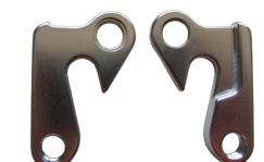 Merida DH-010 raamikõrv